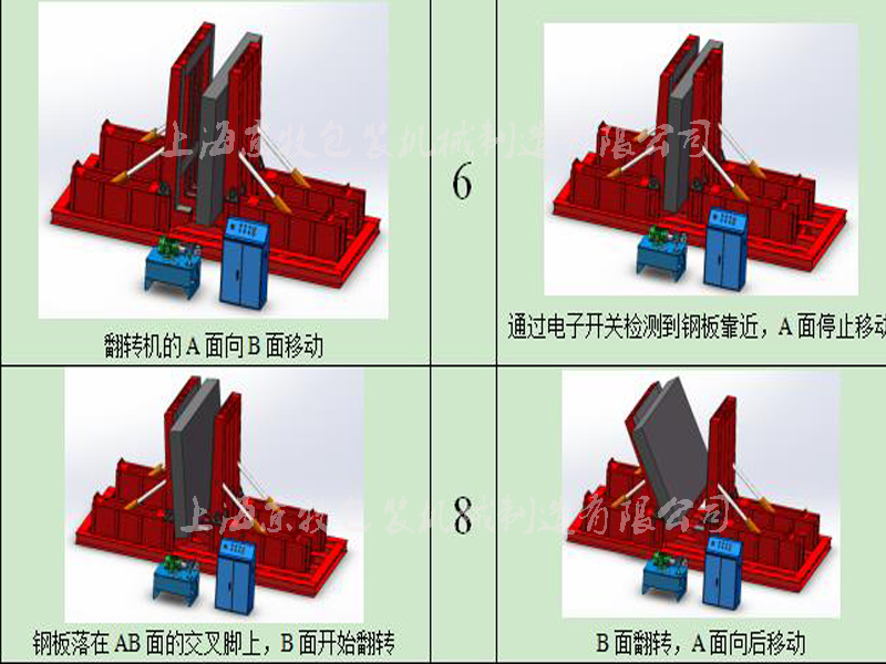 1675993753106459.jpg 100.jpg