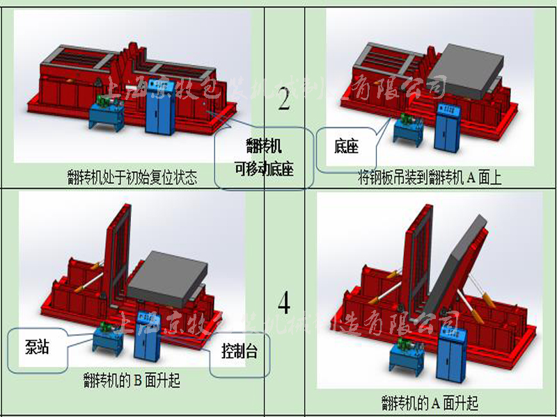 1675993762276401.jpg 99.jpg