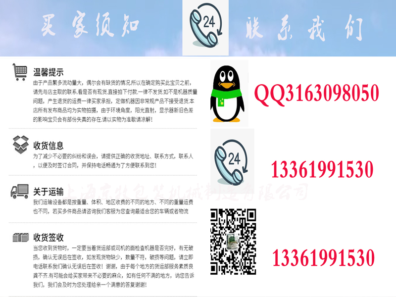 1677291227349346.jpg 109.jpg