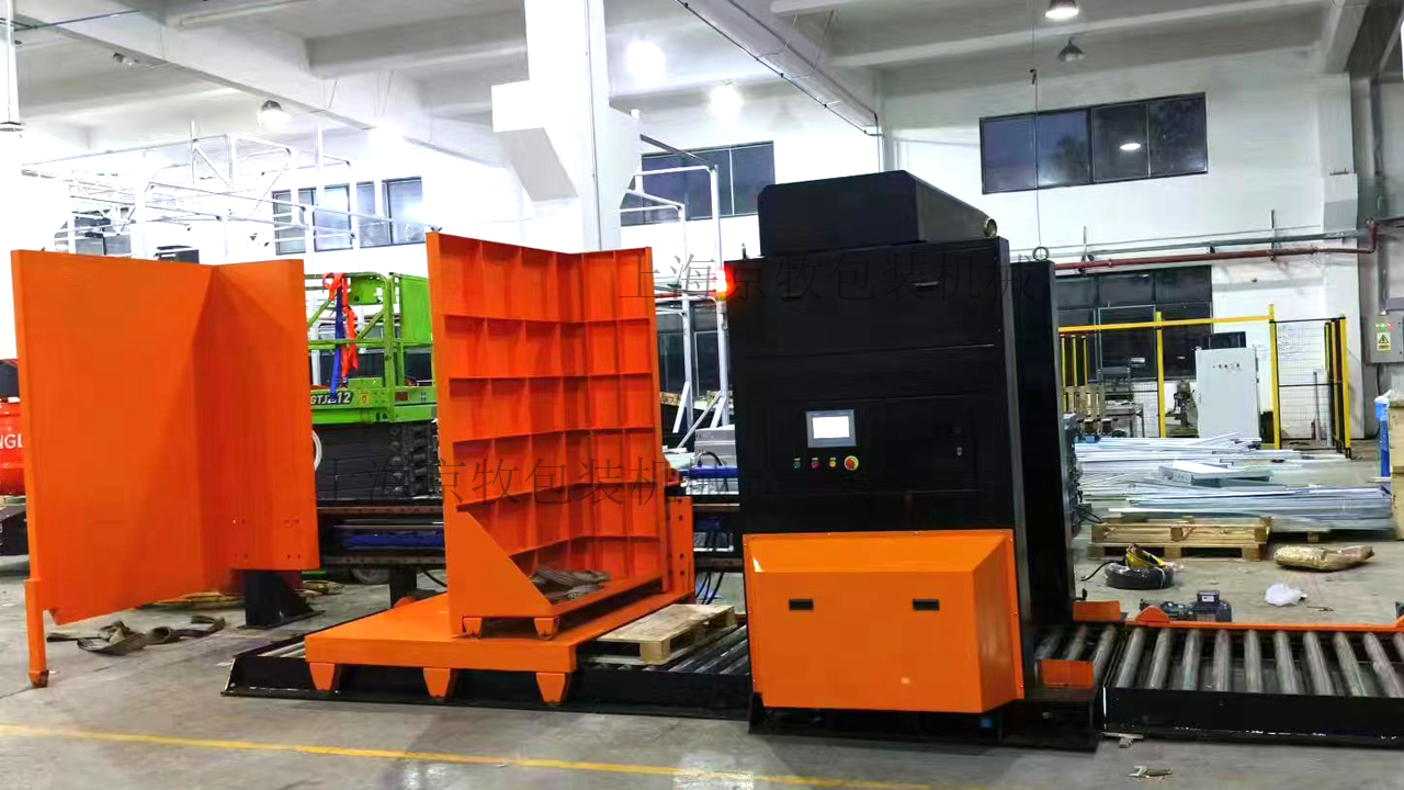 1765526340597296.jpg 2023.jpg